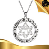 Très beau collier avec Etoile de David couleur Argent disponible chez Les Flammes de la Lumière